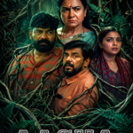 Free Aasha (2026) (Hindi + Malayalam) Dual Audio UnCut South Movie HD ESub